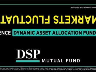 DSP Mutual Fund